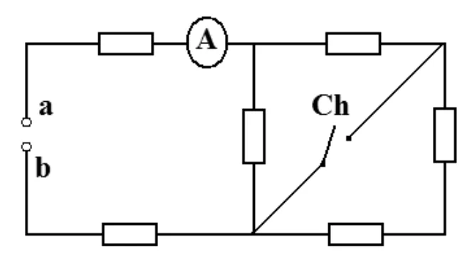 Figura da questão 75 — EEAR CFS 2/2023