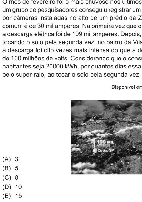 Questão 19 de Unifor Medicina 2019.2: Energia elétrica — enunciado, figura e alternativas originais