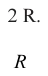 Alternativa B da questão 13, UFU 2005.1.