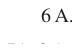 Alternativa C da questão 16, UFU 2005.2.