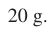 Alternativa B da questão 13, UFU 2006.1.