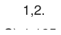Alternativa B da questão 12, UFU 2007.2.