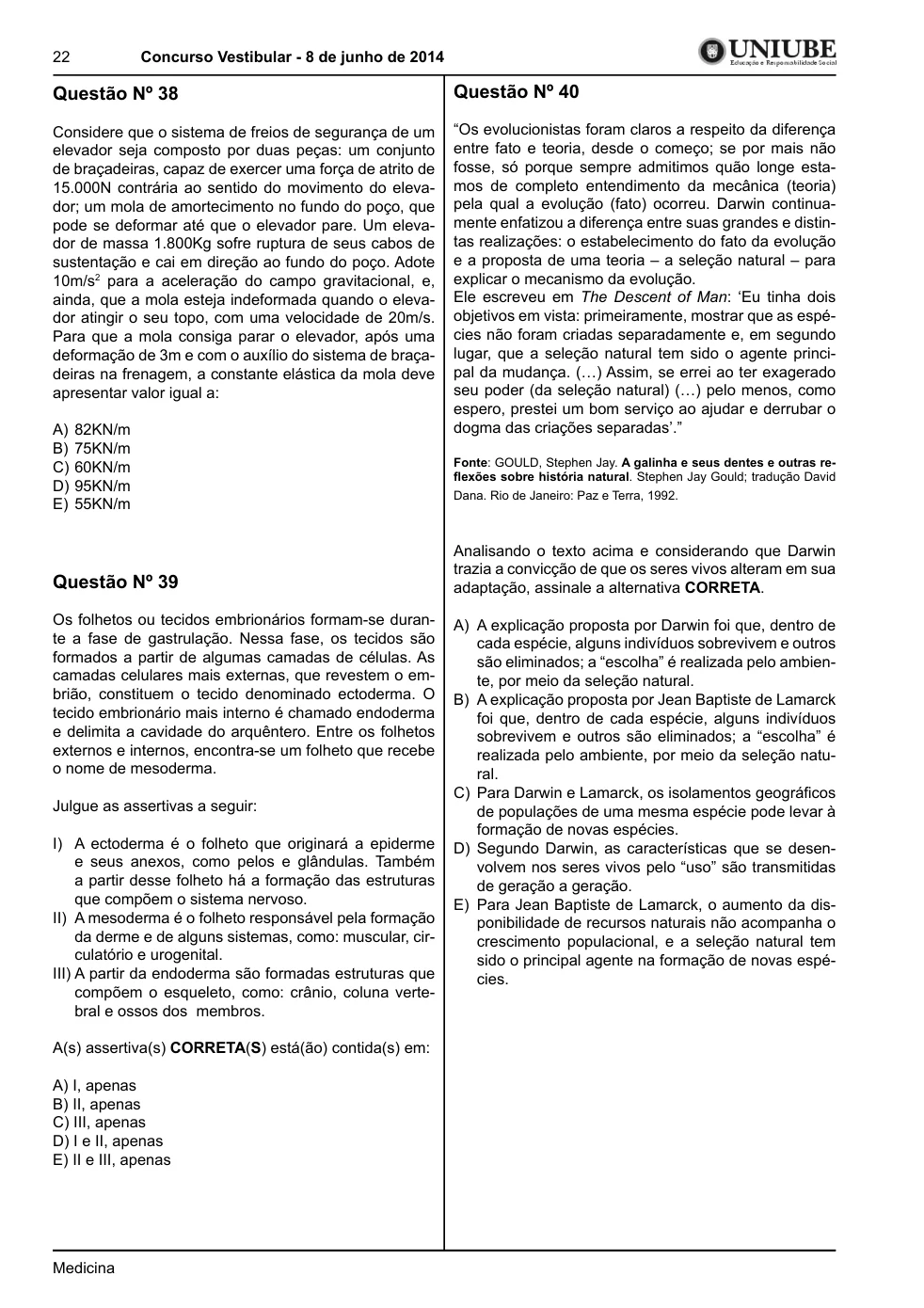 Página 22 do caderno UNIUBE 2014.2, com a questão 37 e suas figuras.