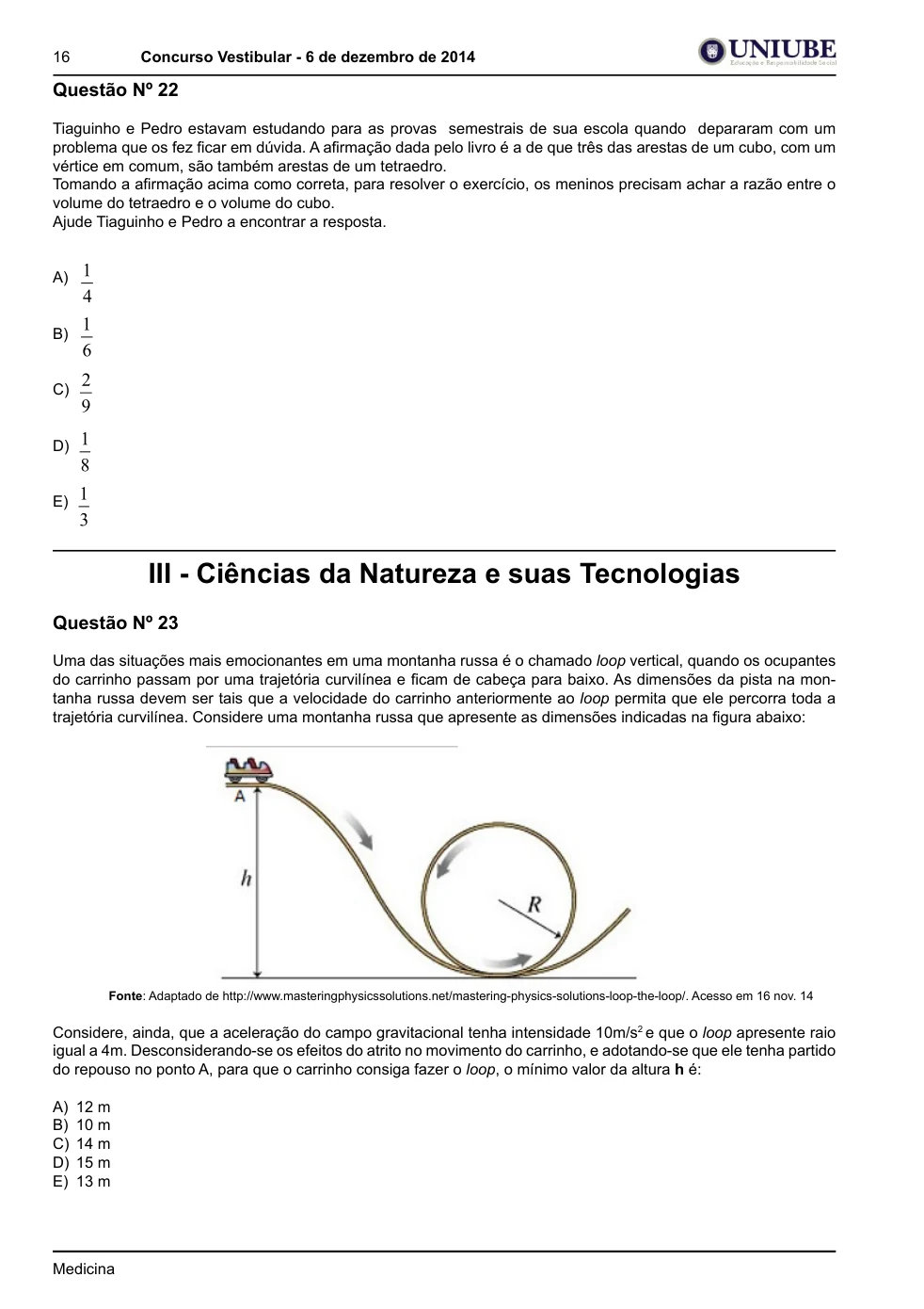 Página 16 do caderno UNIUBE 2015.1, com a questão 23 e suas figuras.