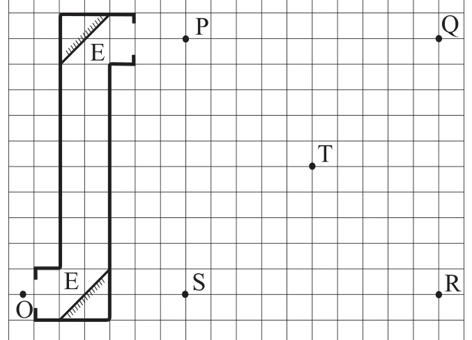 Figura da questão 16 de Física — UFSCar 2003